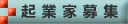 FC�����X��W